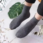 Ice Silk Business Casual Socks 5 Pairs 4