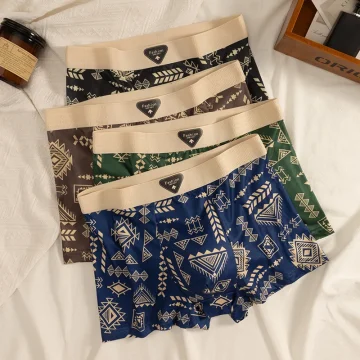 Vintage Ethnic Print Boxer Briefs 1