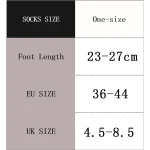 Ice Silk Business Casual Socks 5 Pairs 6