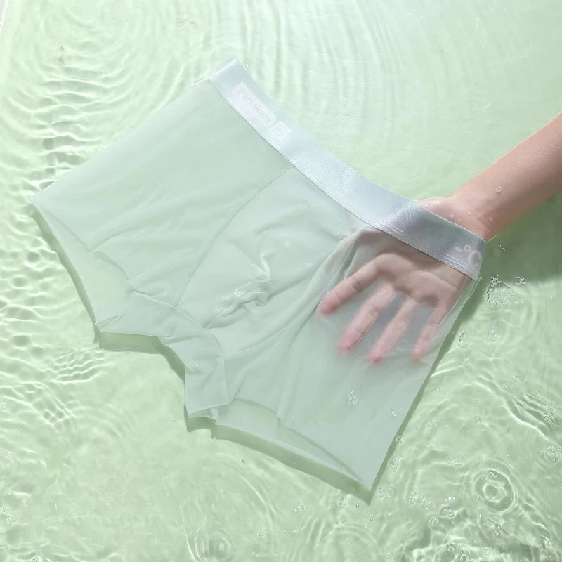 Ice Silk Quick Dry Boxer Briefs 1 Ice Silk Quick Dry Boxer Briefs 1