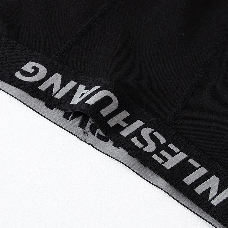 Performance Long Boxer Shorts Set 6 Performance Long Boxer Shorts Set 6