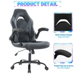 JHK Racing Desk Chair with Flip-up Arms 4