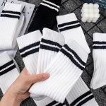 Casual Striped Mid Tube Socks 6 Pairs 2
