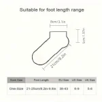 Snow Mountain Logo Socks 15 Pair Set 3