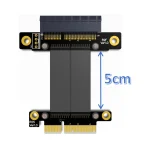 PCIe 3.0 x4 Riser Extension Cable Adapter 3