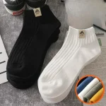 Snow Mountain Logo Socks 15 Pair Set 6