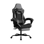 PVC Gaming Chair with Footrest and Lumbar 1