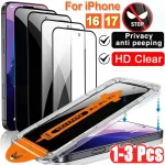 iPhone 16 17 Privacy Tempered Glass 1 | PricZone