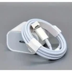 30W Fast Charger and Sync Cable Kit 1 | PricZone 30W Fast Charger and Sync Cable Kit 1 | PricZone