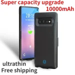 Smartphone in a black 10000mAh battery case rear camera visible bold red text reads Super capacity upgrade and 10000mAh with Free shipping text nearby | PricZone