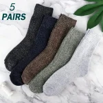 Thermal Knee High Socks 5 Pairs 1 | PricZone