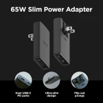 65W Dual USB C Slim Flat Charger 2 | PricZone