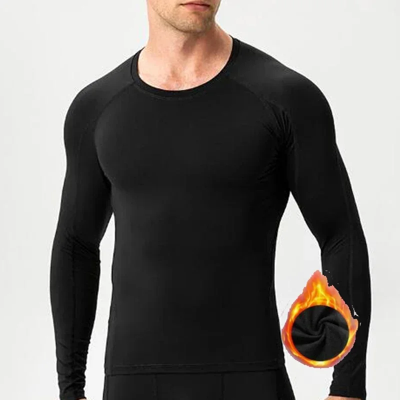 Winter Fleece Compression Shirt 4 | PricZone Winter Fleece Compression Shirt 4 | PricZone