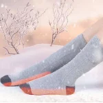 3 Level Electric Heated Winter Ski Socks 2 | PricZone 3 Level Electric Heated Winter Ski Socks 2 | PricZone