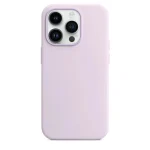 Apple iPhone Silicone Protective Case 5 | PricZone