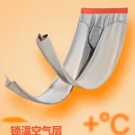 Slim Cotton Thermal Base Layer Pants 3 | PricZone