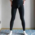 Ice Silk Warm Base Layer Leggings 4 | PricZone