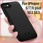 10000mAh iPhone 6 7 8 Plus SE Battery Case 1 | PricZone