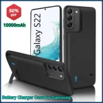 Samsung Galaxy Power Bank Charging Case 1 | PricZone