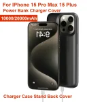 10000mAh iPhone 15 Pro Max Power Case 1 | PricZone 10000mAh iPhone 15 Pro Max Power Case 1 | PricZone