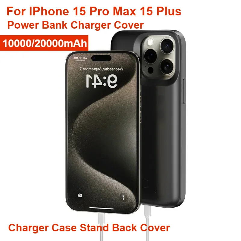 10000mAh iPhone 15 Pro Max Power Case 1 | PricZone 10000mAh iPhone 15 Pro Max Power Case 1 | PricZone
