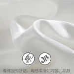 White Striped Satin Summer Pajama Set 2 | PricZone