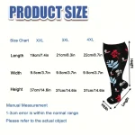 Plus Size Knee High Compression Socks 4 | PricZone