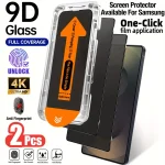 Samsung S26 Ultra Privacy Glass Duo Pack 1 | PricZone Samsung S26 Ultra Privacy Glass Duo Pack 1 | PricZone