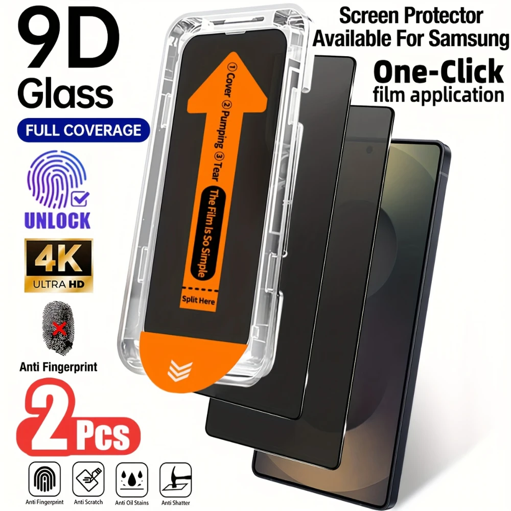 Samsung S26 Ultra Privacy Glass Duo Pack 1 | PricZone Samsung S26 Ultra Privacy Glass Duo Pack 1 | PricZone