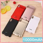 10000mAh Battery Case for iPhone 6 11 Max 1 | PricZone