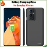 10000mAh Power Case for OnePlus 9 Pro 9R 1 | PricZone