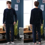 2 Piece Boys Coral Fleece Winter Pajama Set 5 | PricZone