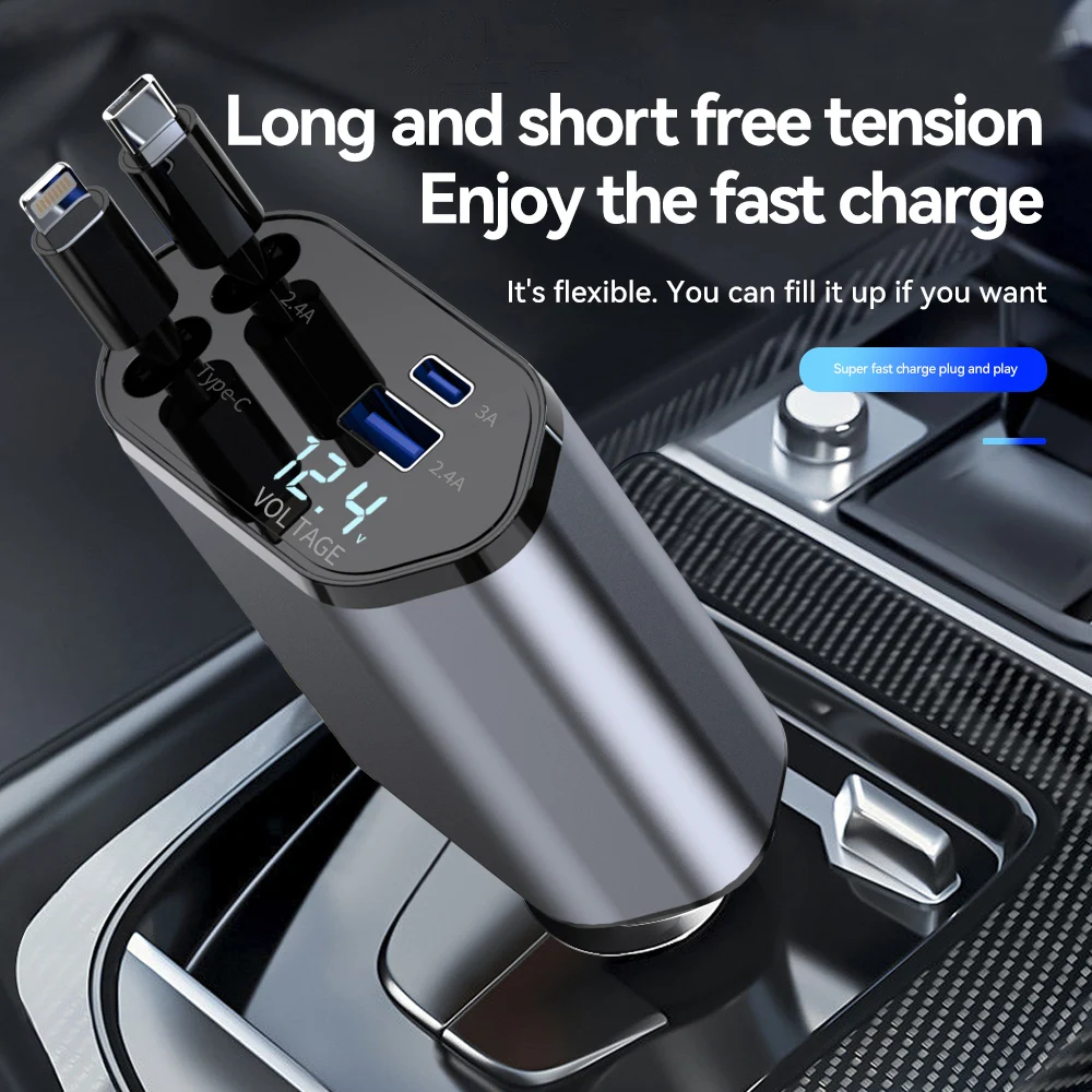 120W 4in1 Retractable Car Fast Charger 1 | PricZone 120W 4 in 1 Retractable Car Fast Charger 1 | PricZone