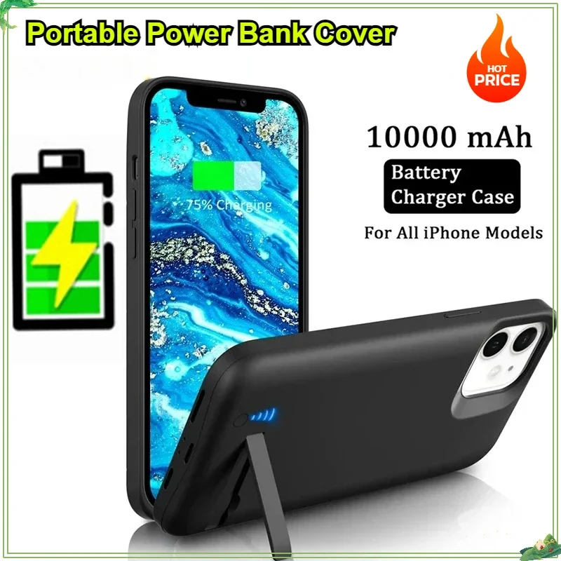 10000mAh iPhone Charging Power Case 1 | PricZone 10000mAh iPhone Charging Power Case 1 | PricZone