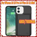 Black battery case on an iPhone displaying a 68007000mAh capacity labeled for iPhone 12 Mini through iPhone 16 Pro | PricZone