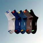 Breathable Anti Odor Cushion Socks 5 Pairs 2 | PricZone