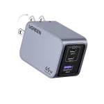 65W GaN 3 Port Foldable USB C Charger 1 | PricZone