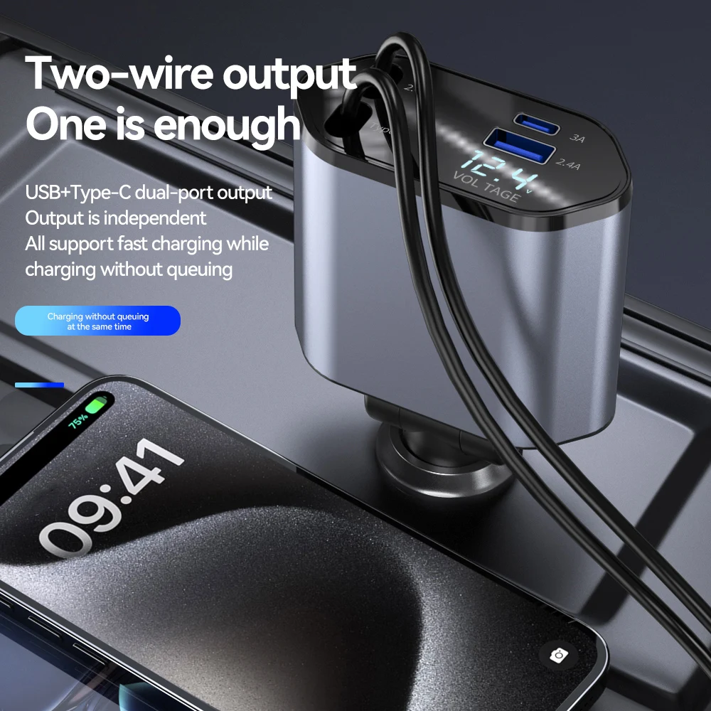 120W 4in1 Retractable Car Fast Charger 2 | PricZone 120W 4 in 1 Retractable Car Fast Charger 2 | PricZone