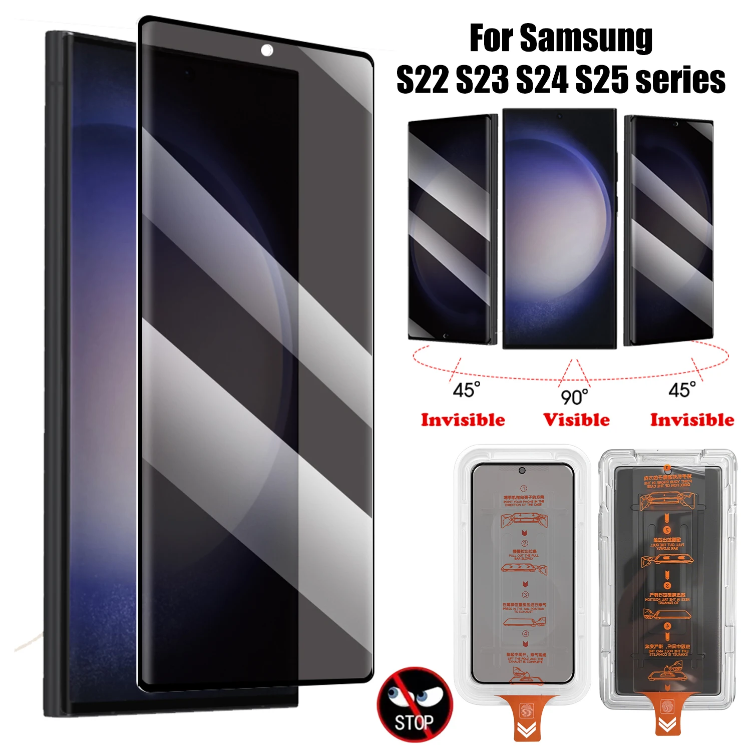 Samsung Galaxy AntiSpy Glass Protector 5 | PricZone Samsung Galaxy Anti Spy Glass Protector 5 | PricZone