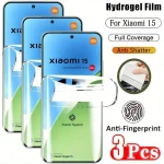 3pcs Xiaomi Hydrogel Screen Protector Film 2 | PricZone 3pcs Xiaomi Hydrogel Screen Protector Film 2 | PricZone