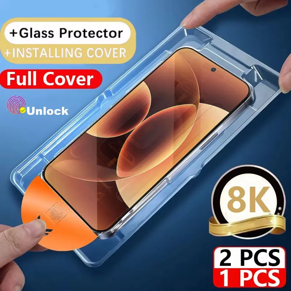 Xiaomi 8K Dust Free Screen Protector Glass 1 | PricZone Xiaomi 8K Dust Free Screen Protector Glass 1 | PricZone