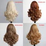Romance Wave High Layer Loose Curl Synthetic Wig with Bangs 6 | PricZone