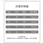 Michael Jackson Cosplay Costume Mj Billie 6 | PricZone Michael Jackson Cosplay Costume Mj Billie 6 | PricZone