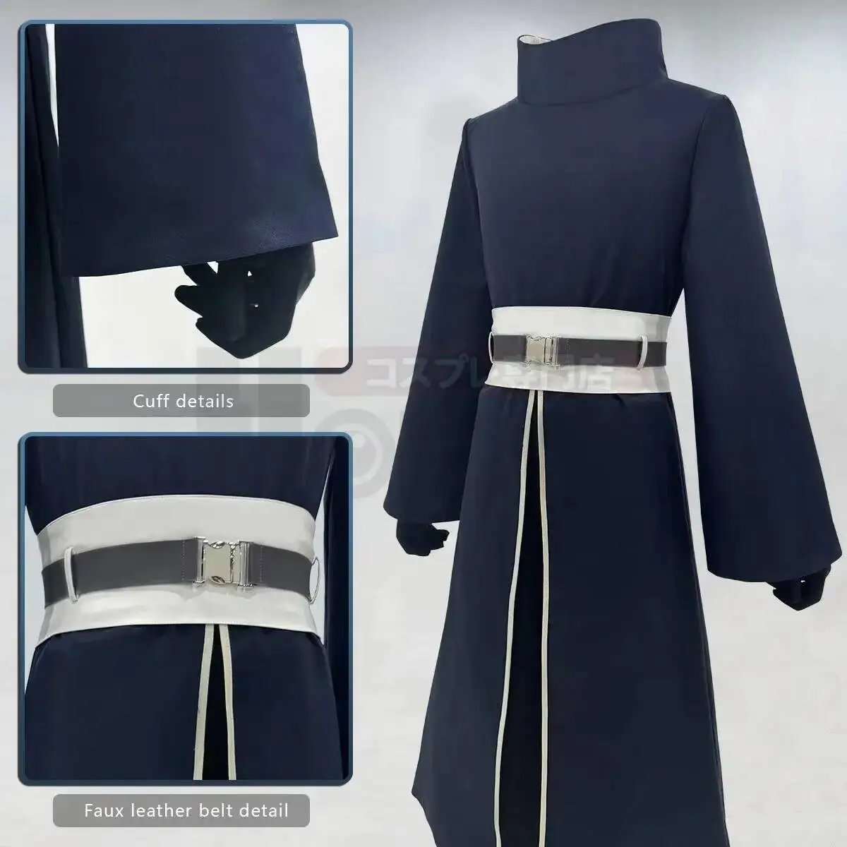 Anime Uchiha Obito Cosplay Costume Coat Elastic Pants Belt 3 | PricZone Anime Uchiha Obito Cosplay Costume Coat Elastic Pants Belt 3 | PricZone