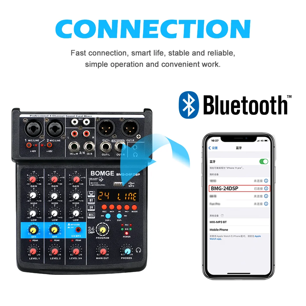 Bbomge 4 Channel 24 Dsp DJ Audio Sound Mixer Interface 3 | PricZone Bbomge 4 Channel 24 Dsp DJ Audio Sound Mixer Interface 3 | PricZone