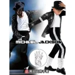 Michael Jackson Cosplay Costume Mj Billie 1 | PricZone Michael Jackson Cosplay Costume Mj Billie 1 | PricZone