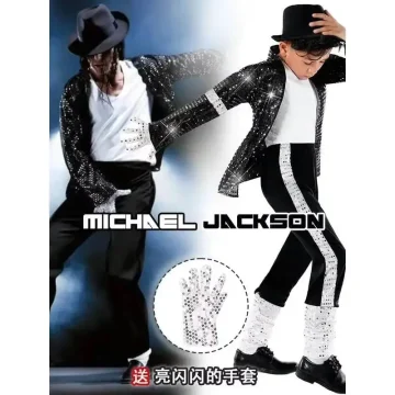 Michael Jackson Cosplay Costume Mj Billie 1 | PricZone