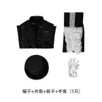 Michael Jackson Cosplay Costume Mj Billie 5 | PricZone Michael Jackson Cosplay Costume Mj Billie 5 | PricZone