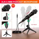 Podcast Microphone Bundle with Live Sound Card Audio Mixer 6 | PricZone