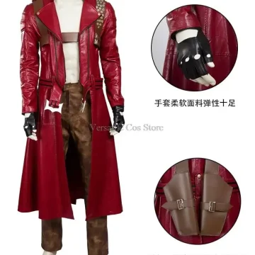 Devil Cos May Cry 3 Cosplay Dante Men's Game Uniforms Wig 2